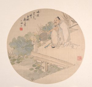 Beundrar Lotus. av Shu Hao