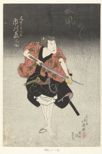 Ichikawa Morinosuke som Nagoya Sanza Nagoya Sanza Ichikawa Morinosuke