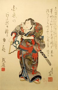Kabuki-skådespelaren Nakamura Utaemon IV som brottaren Iwakawa Jirokichi, i pjäsen Sekitori S...,