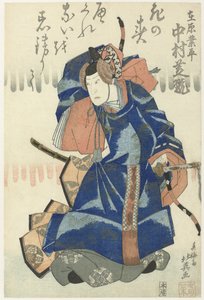 Nakamura Shikan II som Ariwara no Narihira en uppsättning av sex dansscener från pjäsen Rokkasen sugata no saishiki (serietitel)