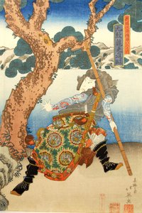 Three Heroes of the Water Margin fångar banditdrottningen Ichijosei, 1835., 1835.