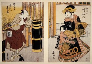 Skådespelarna Arashi Kichisaburo II och Kano Minshi i en scen från en Kabuki-pjäs, ca 1813-15 (träsnitt)