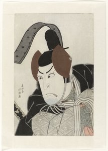 Nakamura Utaemon Bra Als Ishikawa Goemon