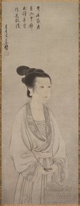Re i SHO Jolin är mer Zhao Fury, 1500 är. av Shunoku Sōen