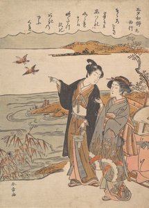 Autumn Evening A Poem by Saigyo, från serien Sanseki waka, sent 1700-tal.