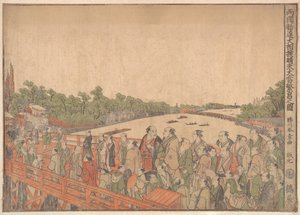 Lu Guos nyckelhane är också en teckning av en live-off-utgåva, va? 1778.