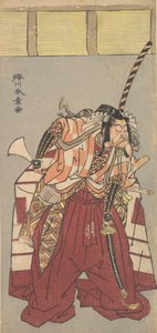 Skådespelaren Ichikawa Danjuro V, klädd i voluminösa ceremoniella byxor Nagabakama,..., 1726-1