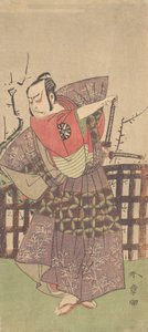 Te First Nakamura Nakasumi As Samurai Dressed Member Upp och ner, va? 1775. av Shunsho