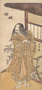 Den nionde Ichimura Uzaemon i rollen som Shunkan, ca. 1778. av Shunsho