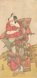 Den andra Ichikawa Yaozo som en samuraj klädd i en prålig Kamishimo, troligen 1773. av Shunsho