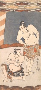 Den andra Ichikawa Yaozo som brottare som står i en arena, 1770. av Shunsho