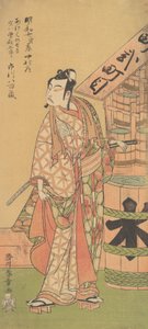 Den andra Ichikawa Yaozo i rollen som Soga no Goro, 2:a månaden, 1770. av Shunsho