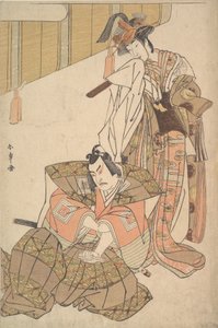 Ichikawa Yazo Illustrated Special Jiro, p åsnably 1785.