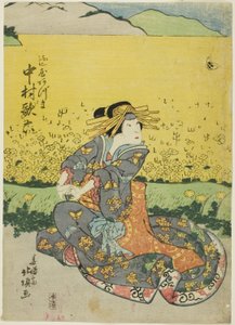 tee ac och r nakamura familj 6 läkare som fujiya öst av Shunshosai Hokucho
