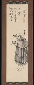 Munken Daito Kokushi som tiggare, tidigt 1800-tal. av Shunso Joshu