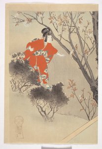 Three Blooming Cherry Trees, från serien "Beauties of the 12 Months" av Shuntei Miyagawa