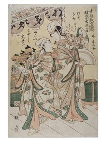 Den mest underhållande Niwaka från nöjeskvarteren. Sparvar från Yoshiwara, ca 1780-1800 (träsnitt på papper) av Shunzan Shunzan