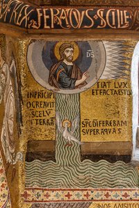 Palatinska kapellet (basilikan), cykel av mosaiker i Gamla testamentet, cykel av skapelsen: "Fiat Lux Gud skapar ljuset och delar vattnet", XII-talet