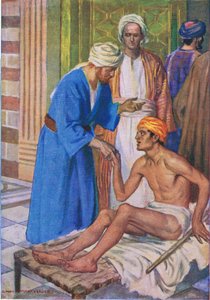 Peter och John vid den vackra porten, från The Bible Picture Book utgiven av Thomas Nelson, ca 1950