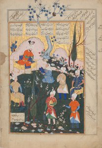 Födelse av Zal, Folio från en Shahnama Book of Kings, 1576-77. av Siyavush