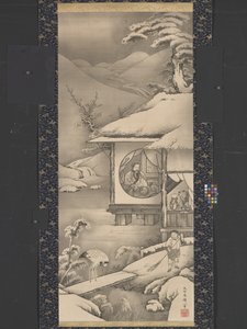 Lin B U (Lin he Qing) (bläck på papper) av Soga Shohaku