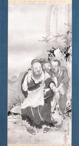 The Three Laughers Of Tiger Ravine (bläck på papper)
