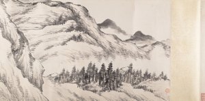 Landskap, daterad 1898. av Song Nian
