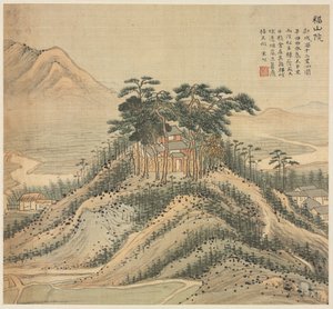 Fushan kloster av Song Xu