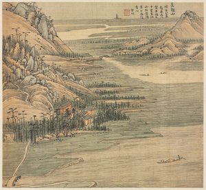 Berget Chang Chao av Song Xu