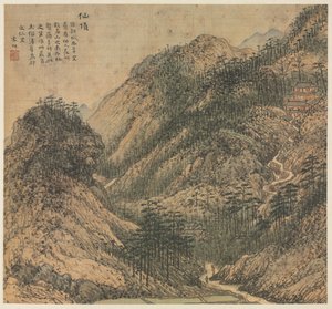 Xianding Immortals Peak, 1500-talet. av Song Xu