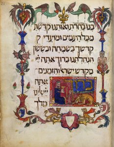 Lägg till. 14761, fol.26 Havdalah-ceremoni, från 