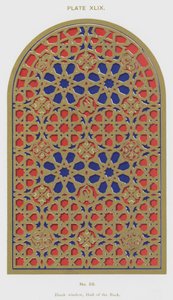 Tomt fönster, Hall of the Bark (färg litho) av Spanish School