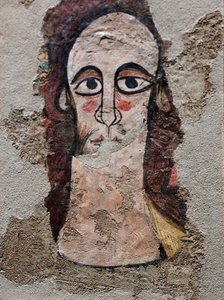Kristus Pantokrator. 1100-talet (fresk) av Spanish School