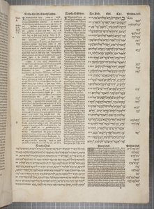 Complutensian Polyglot Bible, tryckt av Arnao Guillen de Brocar (gravyr) av Spanish School