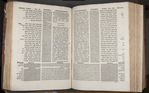 Complutensian Polyglot Bible, tryckt av Arnao Guillen de Brocar (gravyr) av Spanish School