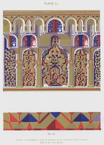 Gesims vid fjädring av dörrbåge vid ingången till Ventana, Hall of the Two Sisters (färg litho) av Spanish School