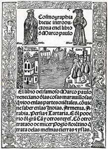 Frontispice till den första kastilianska versionen av Marco Polos resor, översatt av Rodrigo de Santaella, publicerad 1503 av Spanish School