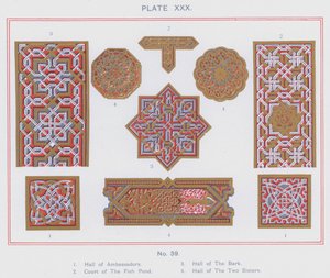 Hall of Ambassadors, Court of The Fish Pond, Hall of The Bark, Hall of The Two Sisters (färg litho) av Spanish School