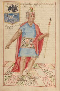 Lloque Yupanqui, 1616 (manuskript) av Spanish School