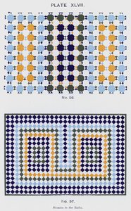 Mosaik i badet (färg litho) av Spanish School