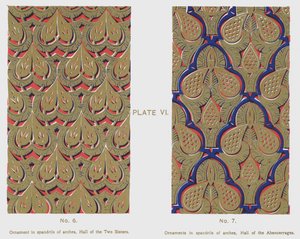 Prydnad i valvbågar, Hall of the Two Sisters, Ornament i spandrills av bågar, Hall of the Abencerrajes (färg litho) av Spanish School