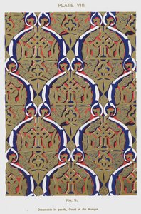 Ornament i paneler, moskéns gård (färg litho) av Spanish School