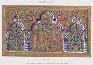Liten panel i karmen av ett fönster, Hall of the Two Sisters (färg litho) av Spanish School