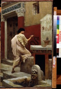 Vid en vägg, Pompeji