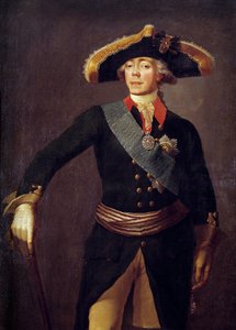 Porträtt av Paul I (1754-1801) Rysslands kejsare Målning av Stepan Semenovich Shchukin (1738-1828) Sankt Petersburg från 1800-talet, Peterhofs slott