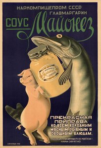 Majonnässås, 1938. av Stepan Stepanovich Prokoptsev