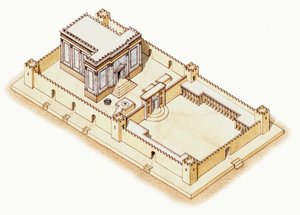 Det andra templet, Jerusalem, ca 19BC-70AD (bläck och akvarell) av Stephen Conlin