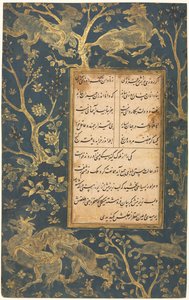 Upplyst folio från en Gulistan Rose Garden of Sadi c. 1213-1291, c. 1525-30.
