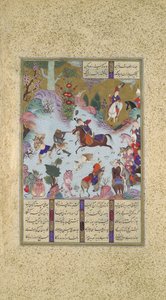Tahmuras Defeats the Divs, Folio 23v från Shahnama Book of Kings..., ca. 1525.