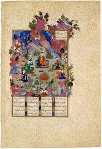 Sadas högtid. Från Shahnama Book of Kings, ca. 1525